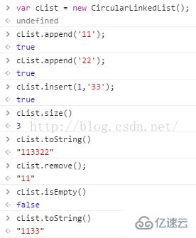 JavaScript数据结构中单链表和循环链表的示例分析