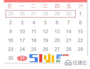 微信小程序日歷組件開發(fā)的示例