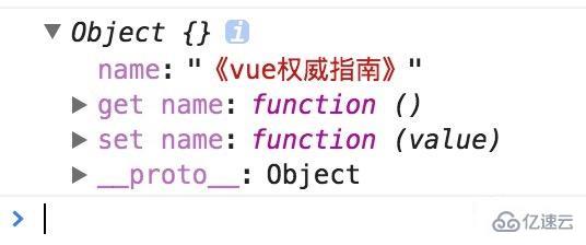 如何使用vue.js实现双向绑定