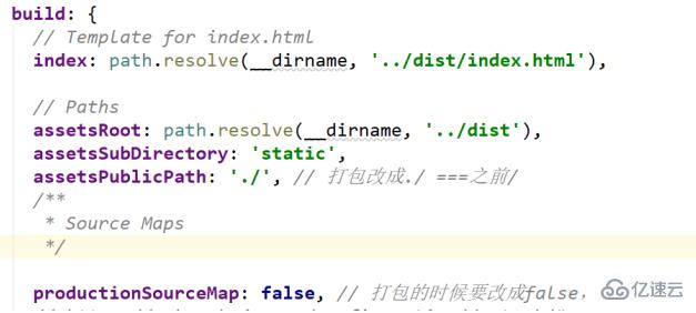 vue.js如何部署到服务器上