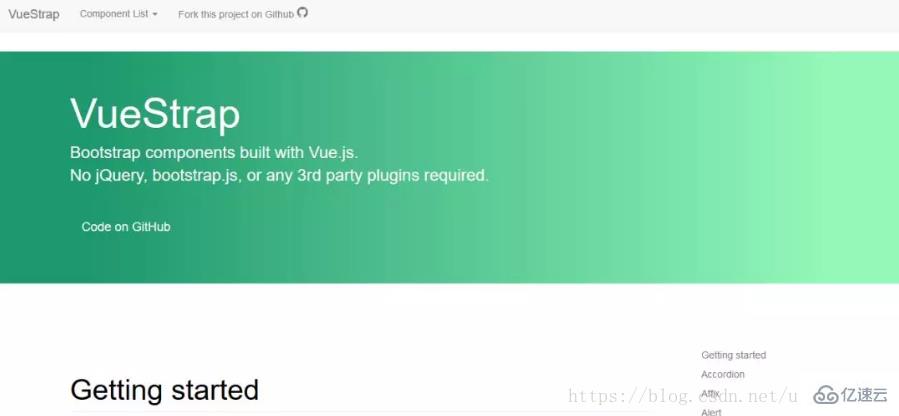 vue.js的ui框架是什么