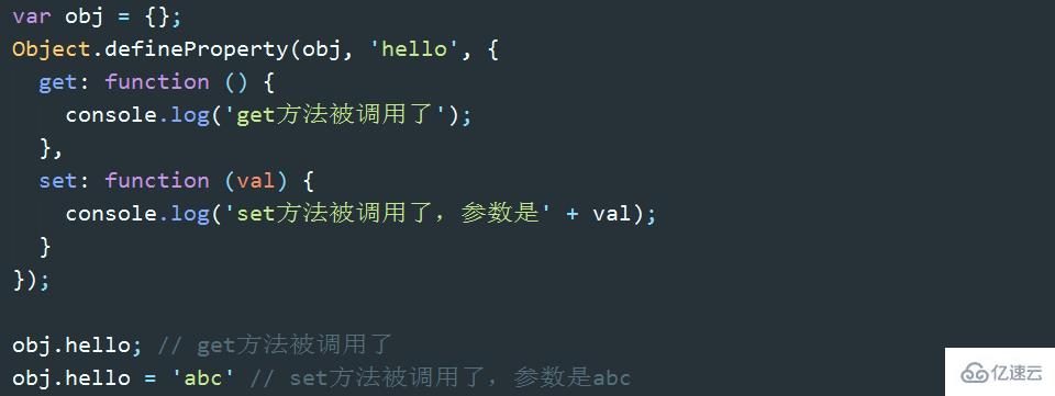 vue.js双向绑定是什么意思