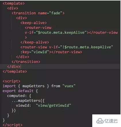 vue.js如何刷新组件