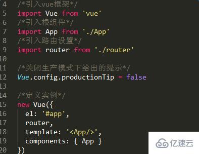 浅谈vue-cli初始化Vue项目的项目结构