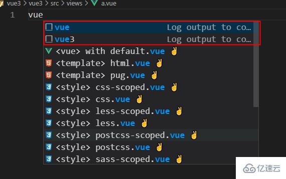 使用VSCode搭建vue模板的示例