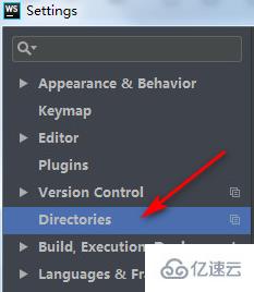 webstorm如何删除项目