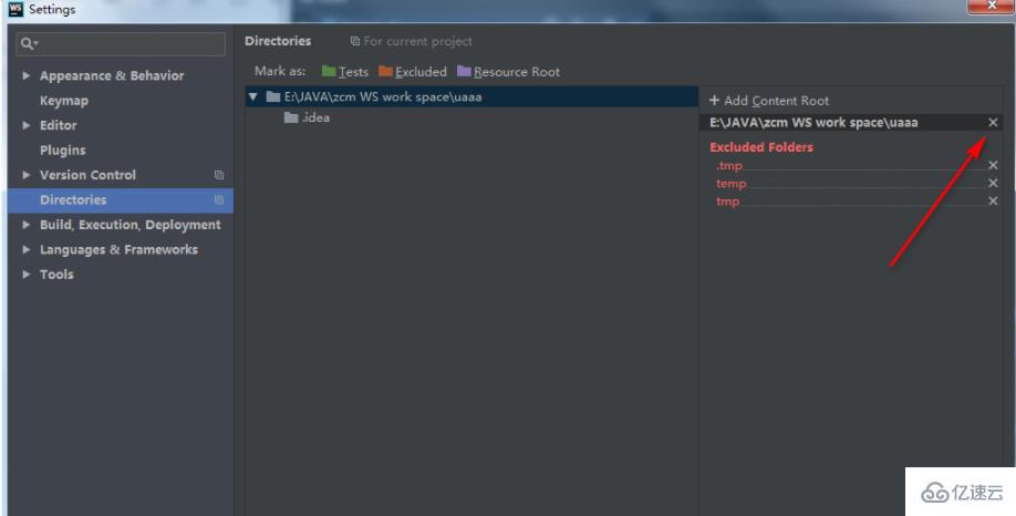 webstorm如何删除项目