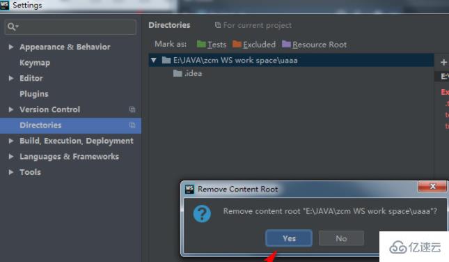 webstorm如何删除项目