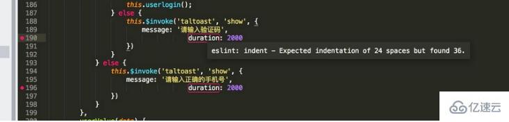 sublime text3怎么安装eslint