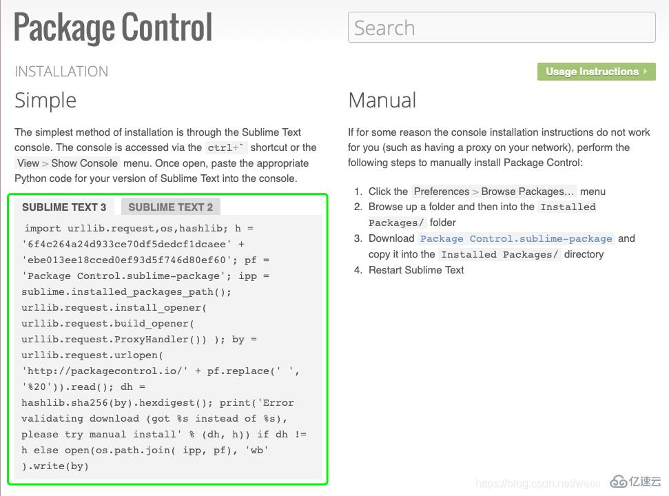 Mac系統(tǒng)中的sublime text3安裝與使用遇到哪些問題