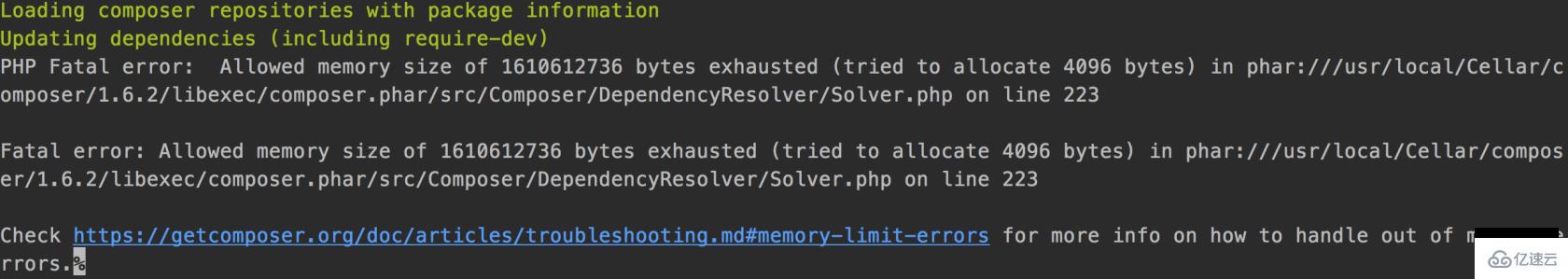 怎樣解決composer報錯：超出內(nèi)存大小的問題