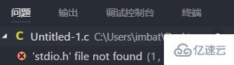 VSCode怎么编写运行C、C++ 程序