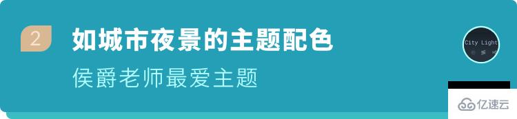 VSCode更好用10倍的方法技巧