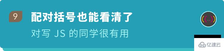 VSCode更好用10倍的方法技巧