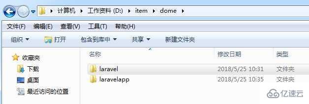 phpstudy composer怎樣安裝及使用