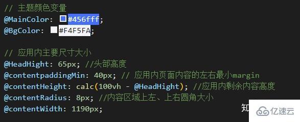 VSCode中好用插件有哪些