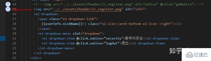 VSCode中好用插件有哪些