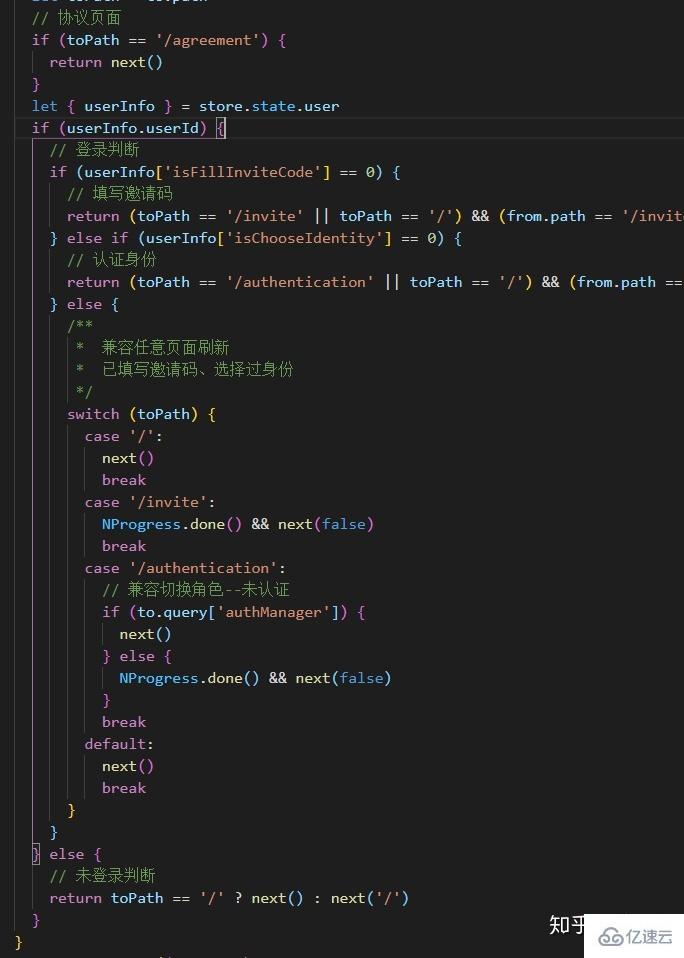 VSCode中好用插件有哪些