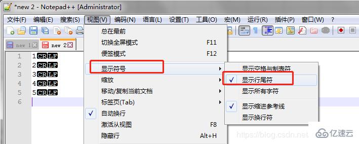 Notepad++中查找替换“换行符”的方法