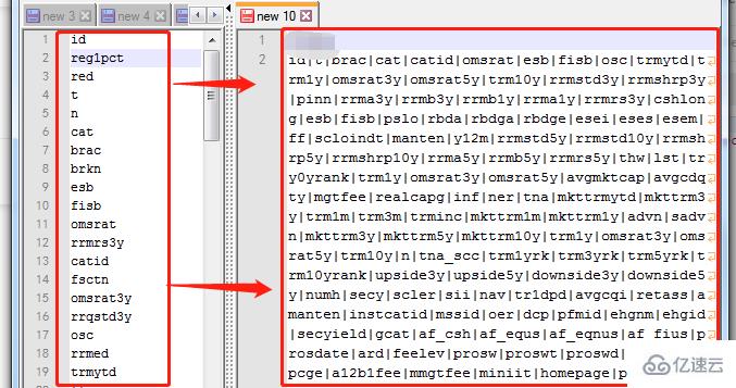 Notepad++批量去掉換行符的方法