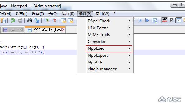 将notepad++打造成java快速开发IDE的方法