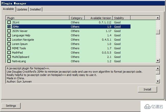 notepad++中JSMin插件有什么用