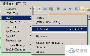 notepad++中JSMin插件有什么用