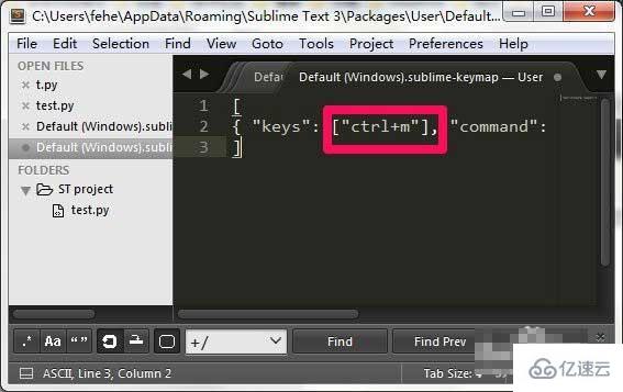 如何解决sublime text 3快捷键失效的问题