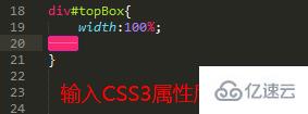 sublime text3怎么用