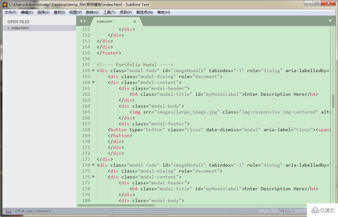 如何自定义Sublime Text3主题、背景色、前景色等样式