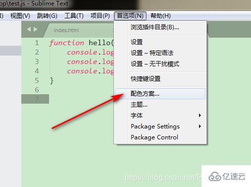 如何自定义Sublime Text3主题、背景色、前景色等样式