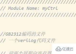 如何解决VSCode打开GB2312文件乱码的问题