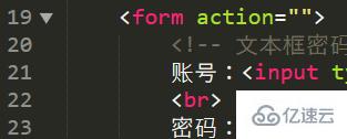 sublime需要掌握的基本操作有哪些