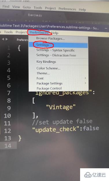 sublime text3关闭提示更新的方法