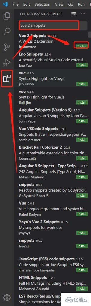 VSCode怎么安装Vue语法支持