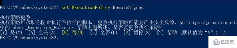 vscode无法使用ng命令怎么办