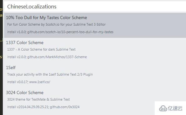 将sublime text3设为中文的方法