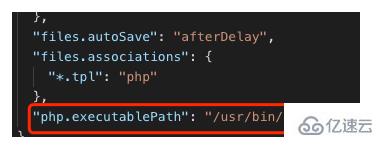 如何让vscode支持php函数跳转功能