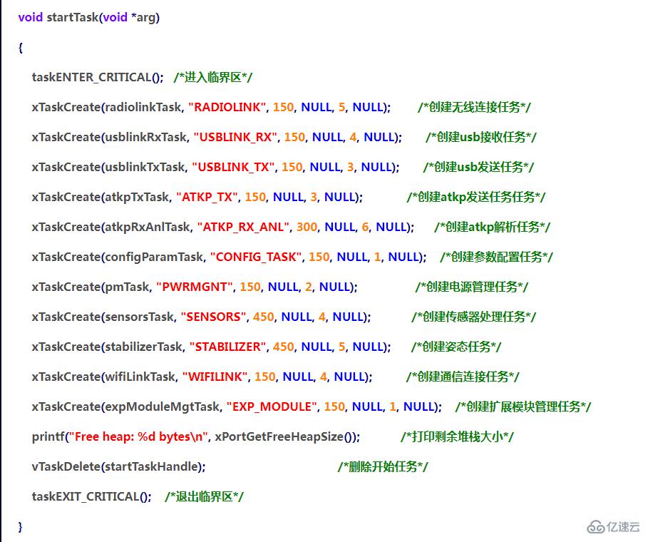 notepad++中如何高亮复制代码