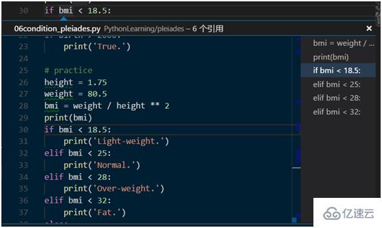 vscode是不是支持python的