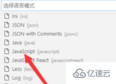 vscode中编写js代码的方法