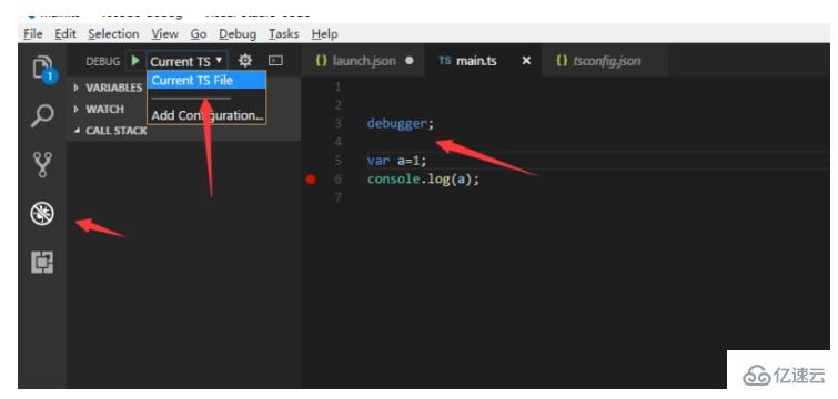 vscode调试ts的方法