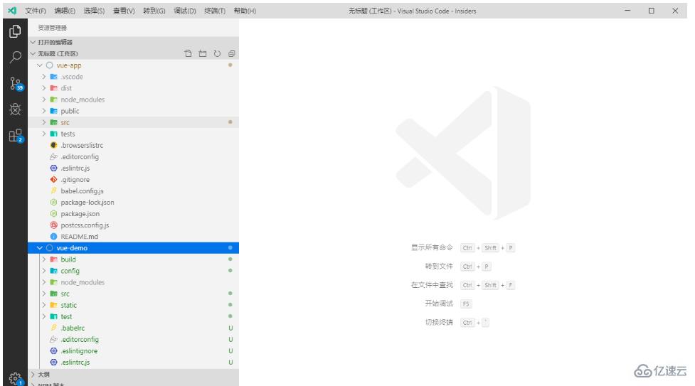 怎么開多個vscode