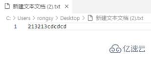 vscode修改文件編碼的方法