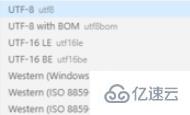 vscode修改文件编码的方法