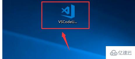 vscode如何追加文件夹