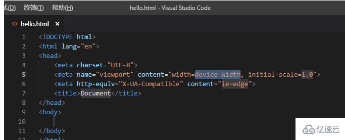 vscode如何快速新建html页面