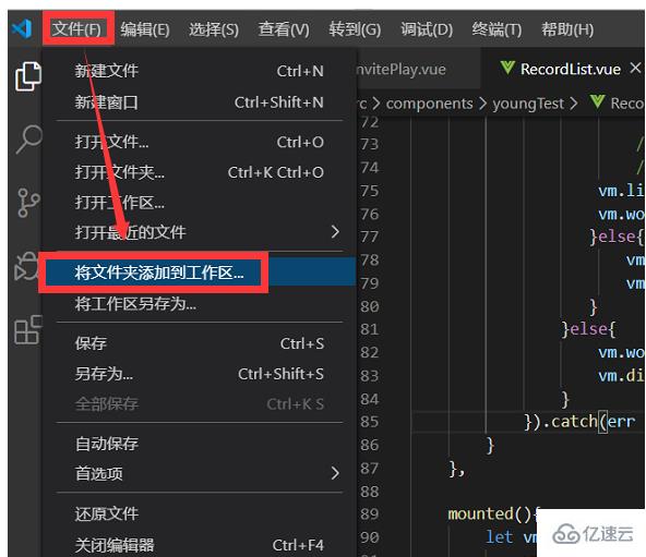 vscode如何双开窗口