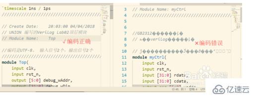 vscode utf-8中文乱码的解决方法