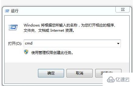 vscode突然不能用的解決方法